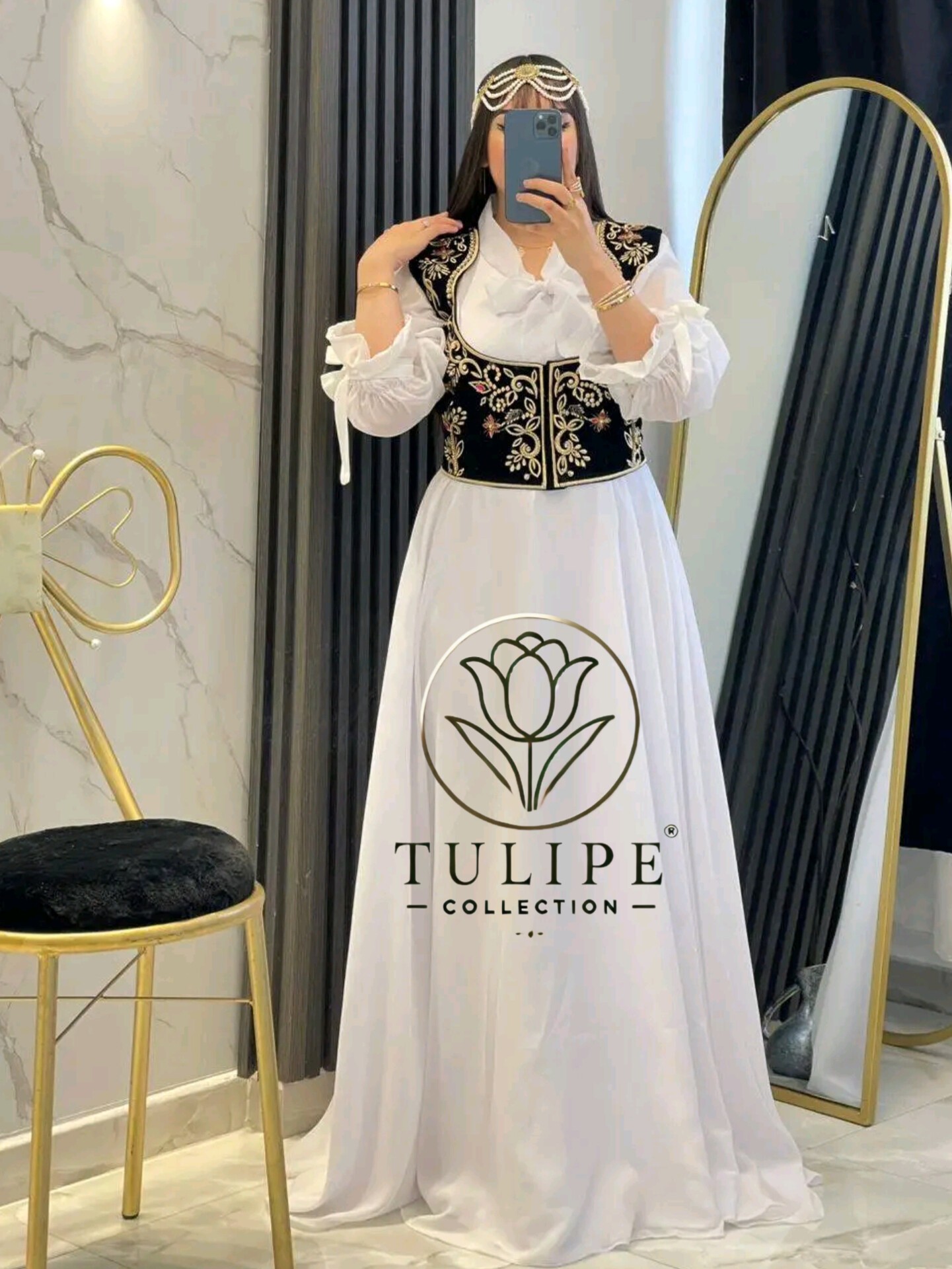 غليلة