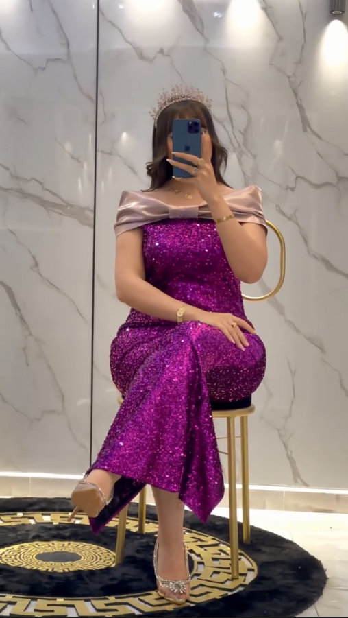 صواغي ايليان